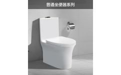 潮州特菲科對沖式坐便器廠找廣東特菲科衛浴