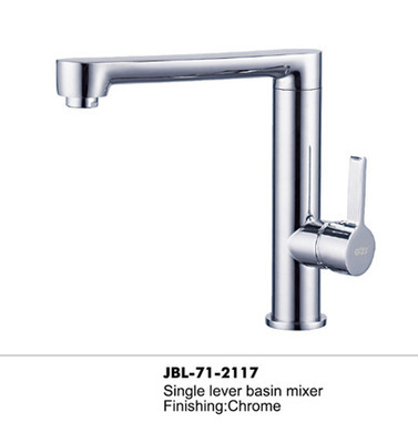 (嘉柏萊)廠價直銷 面盤龍頭 過濾龍頭 2117 - (嘉柏萊)廠價直銷 面盤龍頭 過濾龍頭 2117廠家 - (嘉柏萊)廠價直銷 面盤龍頭 過濾龍頭 2117價格 - 開平市嘉柏萊衛浴實業 - 