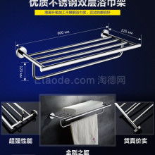  開平市水口鎮(zhèn)圓方衛(wèi)浴五金制品廠 主營 水暖衛(wèi)浴 五金