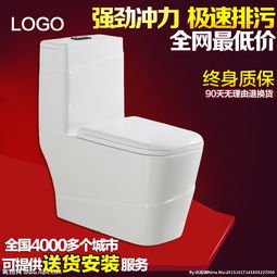 衛(wèi)浴產(chǎn)品主圖圖片